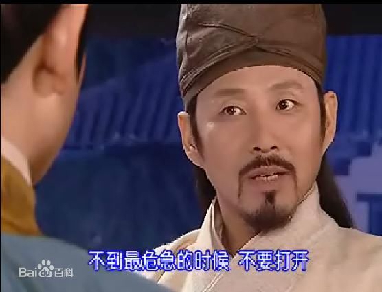 高清陈道明(Chen Daoming)精彩图册