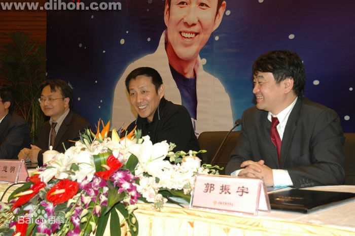 陈道明(Chen Daoming)04年-07年（）性感图片图集