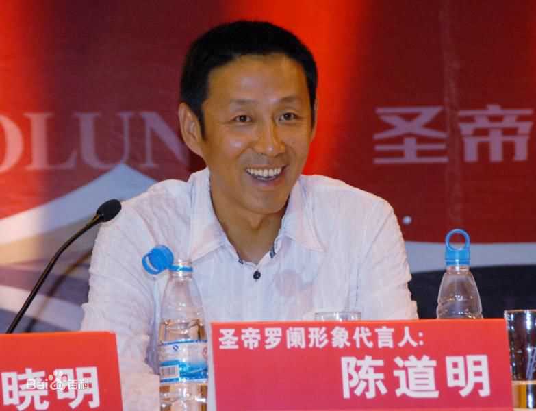 陈道明(Chen Daoming)04年-07年（）性感图片图集