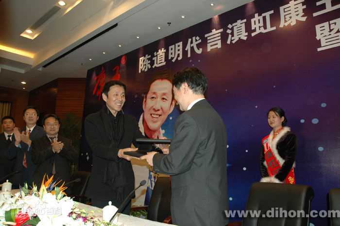 陈道明(Chen Daoming)04年-07年（）性感图片图集