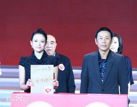 陈道明(Chen Daoming)参与慈善活动生活照