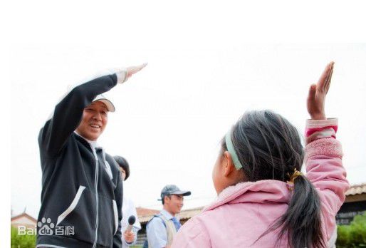 陈道明(Chen Daoming)参与慈善活动生活照