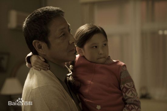 陈道明(Chen Daoming)唐山大地震最全剧照