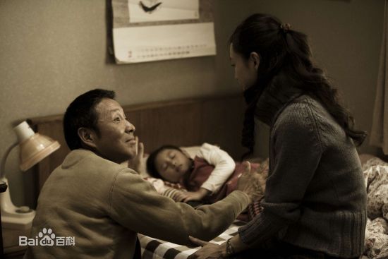 陈道明(Chen Daoming)唐山大地震最全剧照