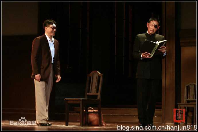 陈道明(Chen Daoming)戏剧的忧伤高清剧照