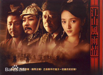 精选陈道明(Chen Daoming)