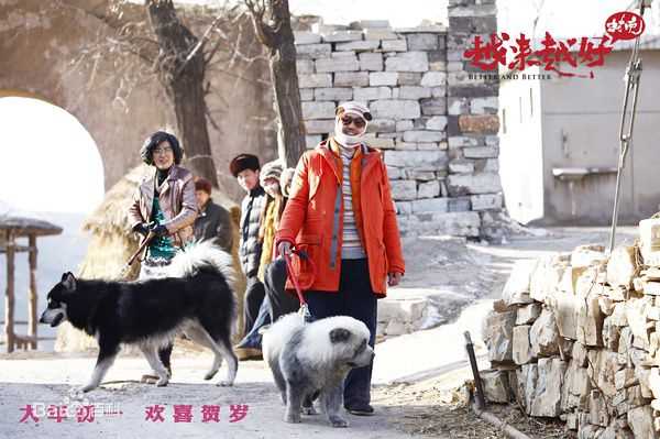 吴刚(WU GANG)各影视剧中的形象壁纸壁纸