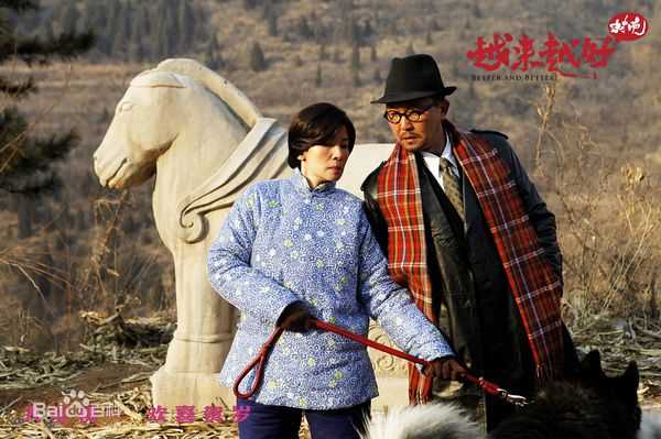 吴刚(WU GANG)各影视剧中的形象壁纸壁纸