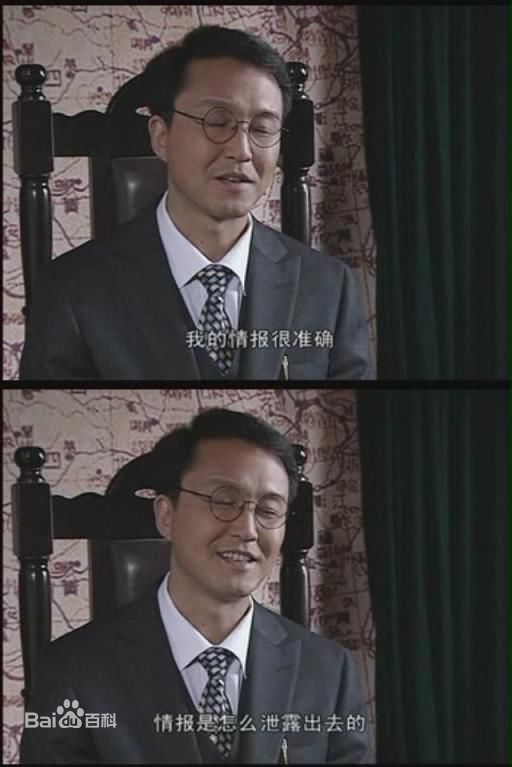 吴刚(WU GANG)各影视剧中的形象壁纸壁纸