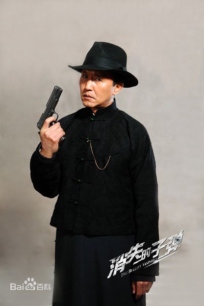 吴刚(WU GANG)各影视剧中的形象壁纸壁纸