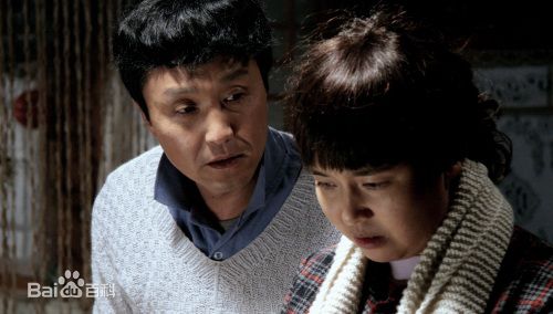 吴刚(WU GANG)各影视剧中的形象壁纸壁纸