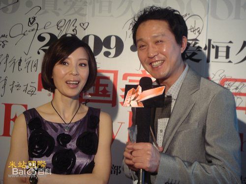 吴刚(WU GANG)模范夫妻性感图片图集