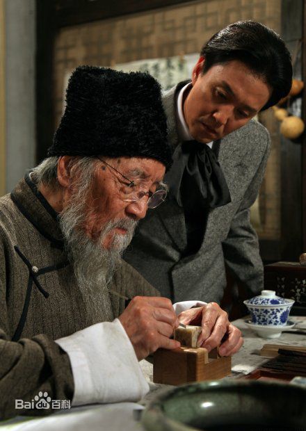 吴刚(WU GANG)主演《徐悲鸿》的精选剧照