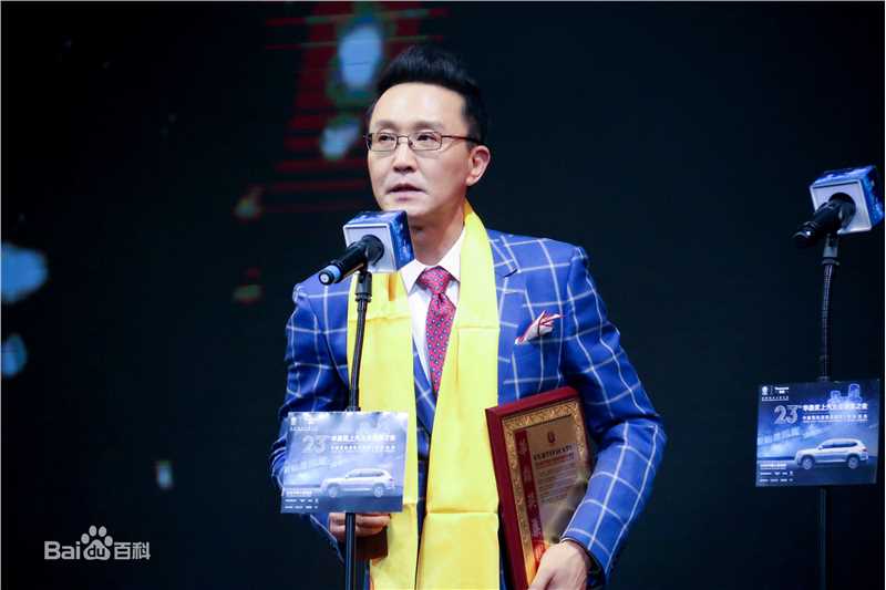 吴刚(WU GANG)获奖现场生活照相册