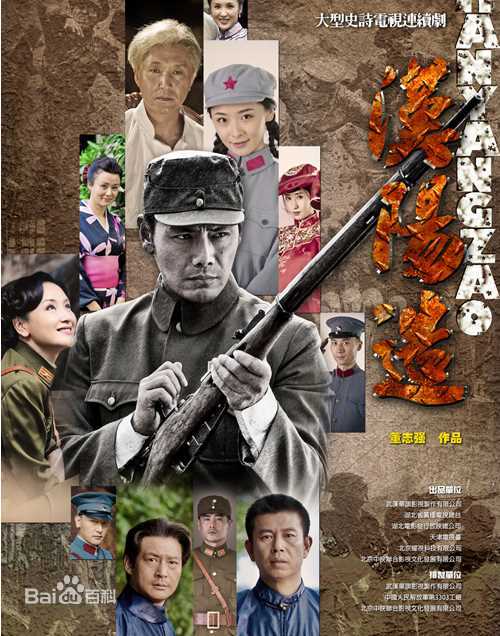 最新吴刚(WU GANG)性感图片