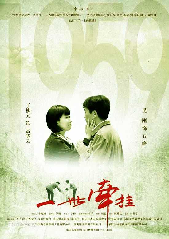 最新吴刚(WU GANG)性感图片