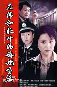 最新吴刚(WU GANG)性感图片