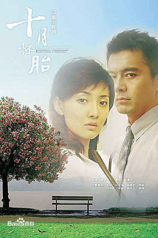 最新吴刚(WU GANG)性感图片