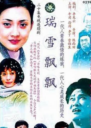 最新吴刚(WU GANG)性感图片