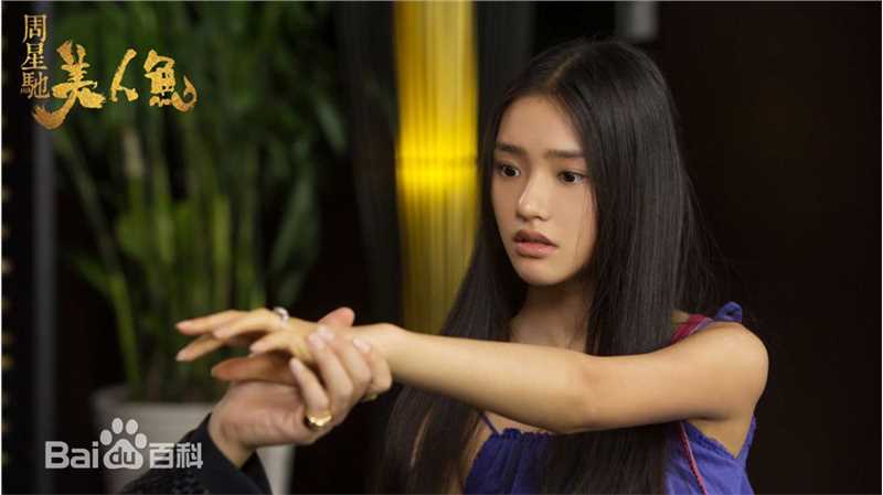 最新林允(Jelly Lin)在《美人鱼》中的壁纸