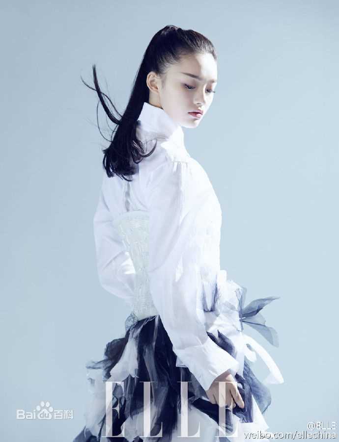 林允(Jelly Lin)ELLE壁纸壁纸