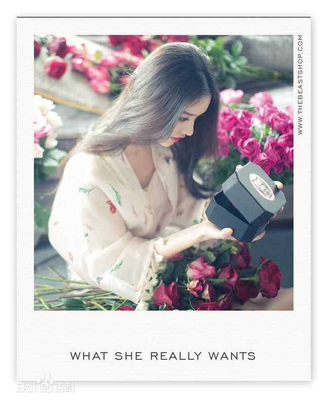 林允(Jelly Lin)代言生活照相册