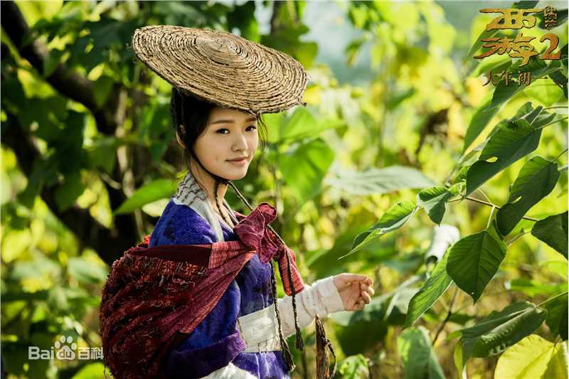 最新林允(Jelly Lin)在《西游伏妖篇》中的图集