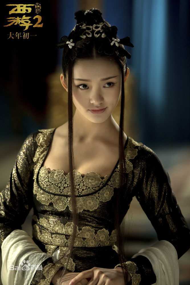 最新林允(Jelly Lin)在《西游伏妖篇》中的图集