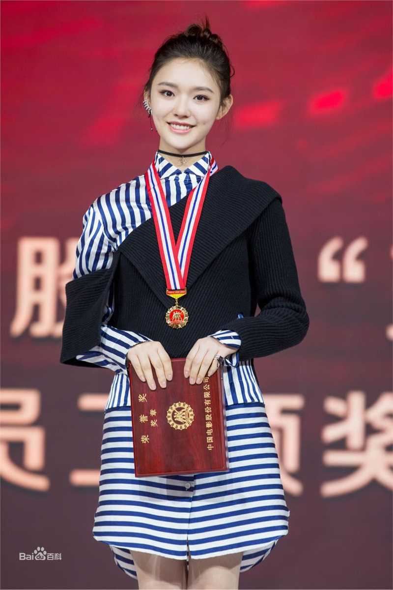 林允(Jelly Lin)精选照1图册