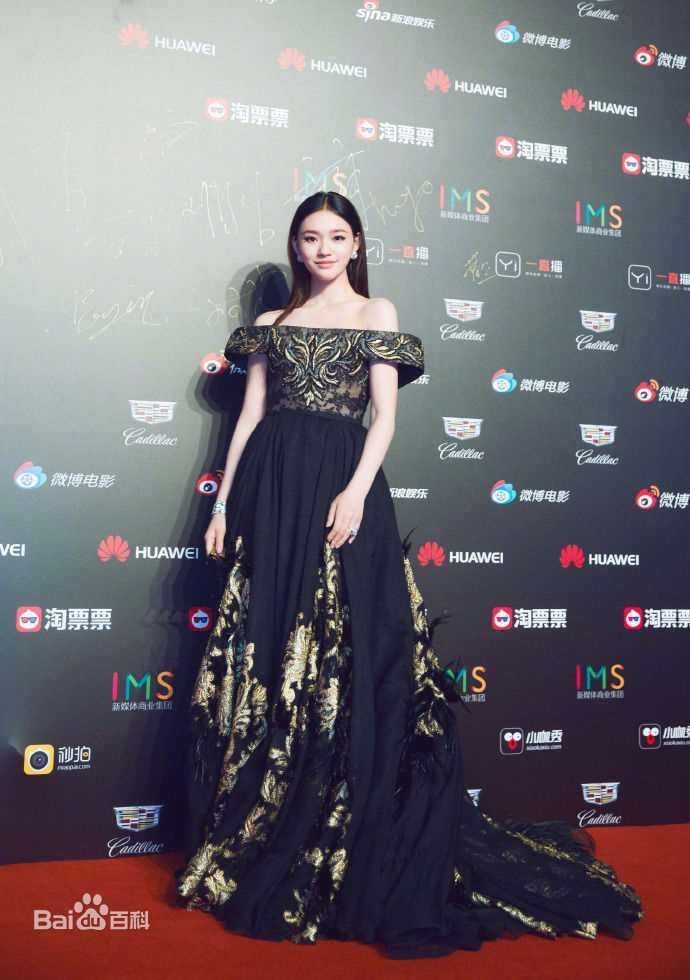 林允(Jelly Lin)微博电影之夜性感图片图集