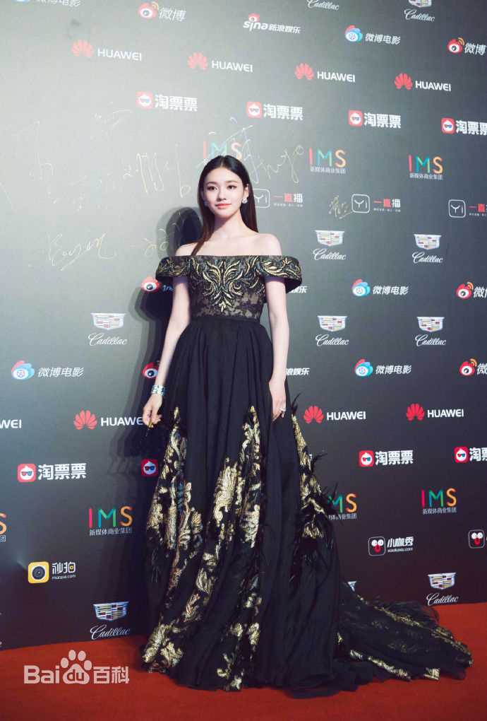 林允(Jelly Lin)微博电影之夜性感图片图集