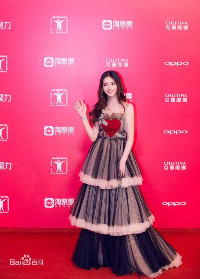 林允(Jelly Lin)2017年上海国际电影电视节壁纸壁纸