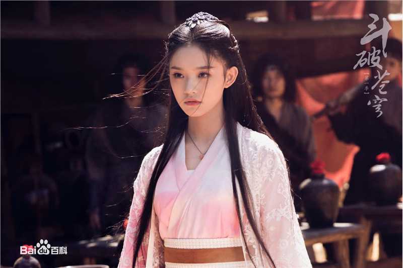 最全林允(Jelly Lin)在《斗破苍穹》萧薰儿中的相册