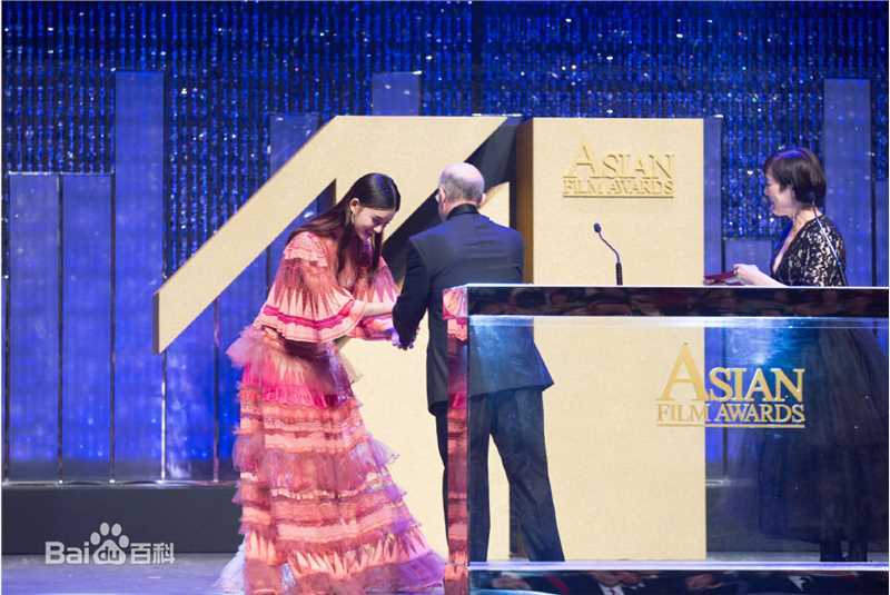 林允(Jelly Lin)第11届亚洲电影大奖图册