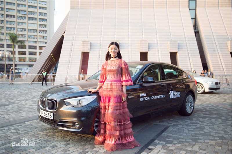 林允(Jelly Lin)第11届亚洲电影大奖图册