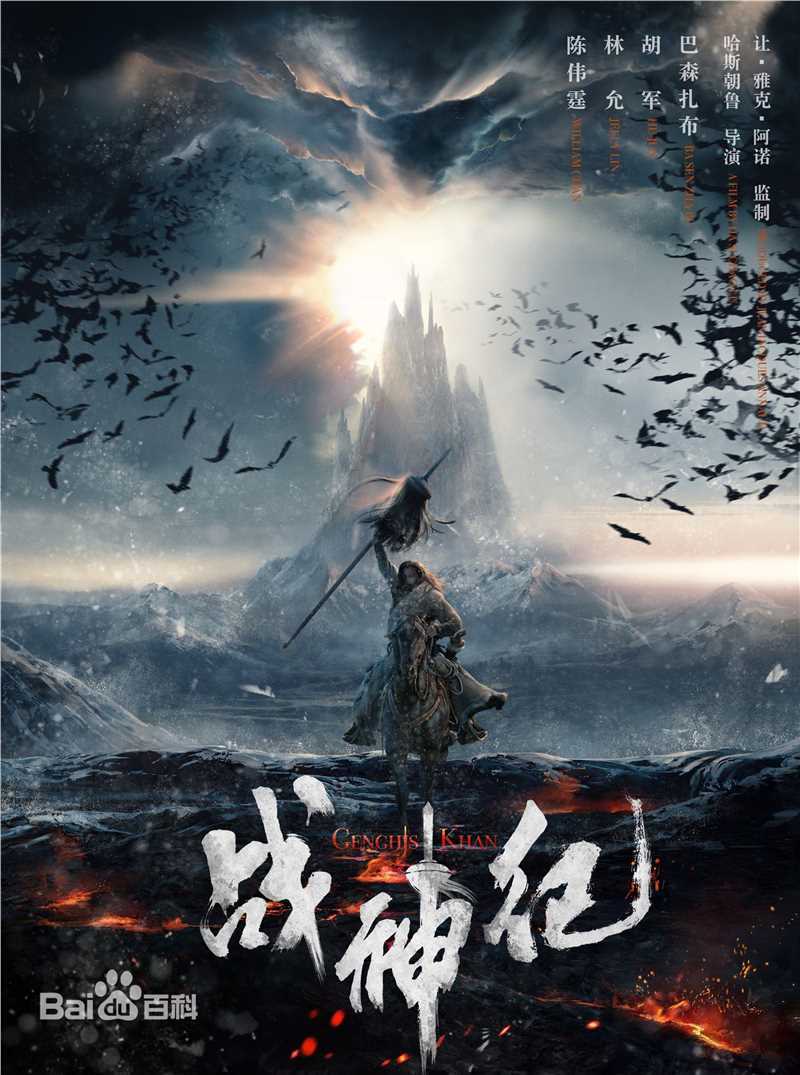 高清林允(Jelly Lin)图片