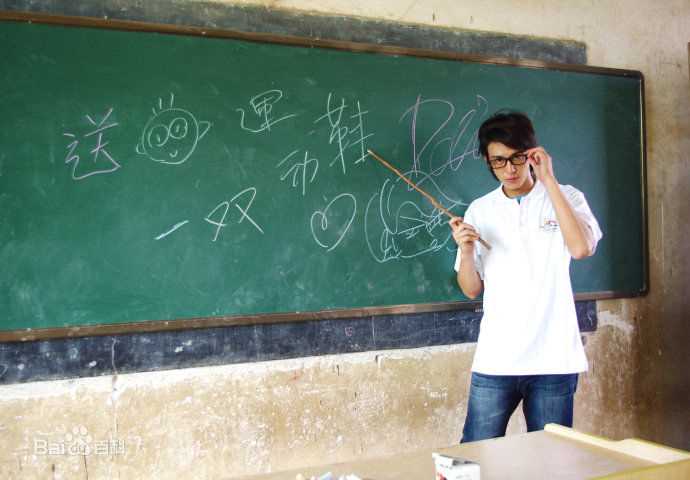 陈楚河(Baron Chen，River Chen)公益图册