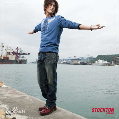 陈楚河(Baron Chen，River Chen)台湾本土潮流品牌STOCKTON广告代言壁纸壁纸