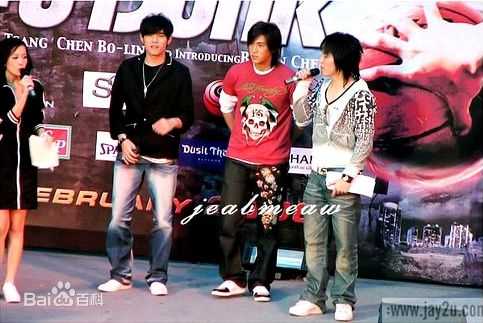 陈楚河(Baron Chen，River Chen)照片生活照