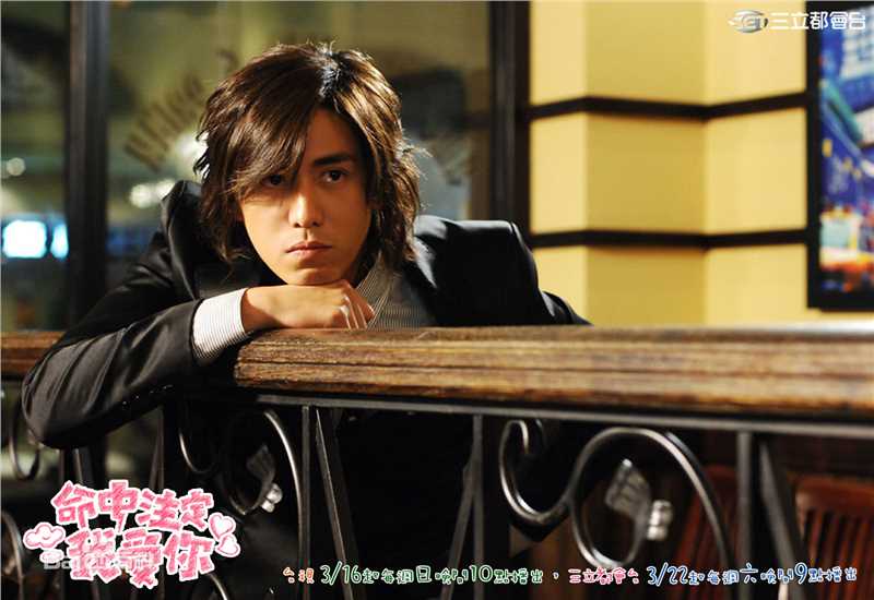 陈楚河(Baron Chen，River Chen)参演电视最优质剧照