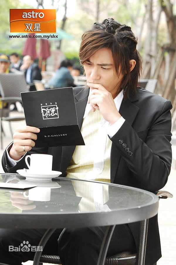 陈楚河(Baron Chen，River Chen)参演电视最优质剧照