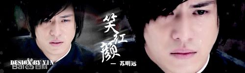 陈楚河(Baron Chen，River Chen)参演电视最优质剧照