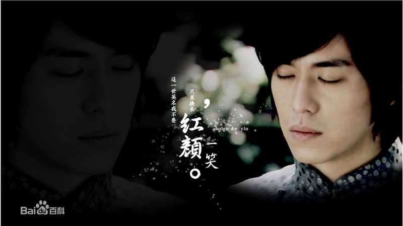 陈楚河(Baron Chen，River Chen)参演电视最优质剧照