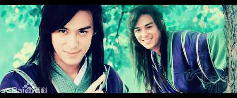 陈楚河(Baron Chen，River Chen)天涯明月刀最优质剧照