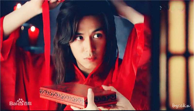 陈楚河(Baron Chen，River Chen)天涯明月刀最优质剧照