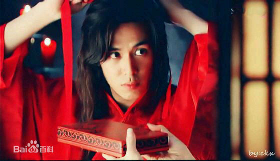 陈楚河(Baron Chen，River Chen)天涯明月刀最优质剧照