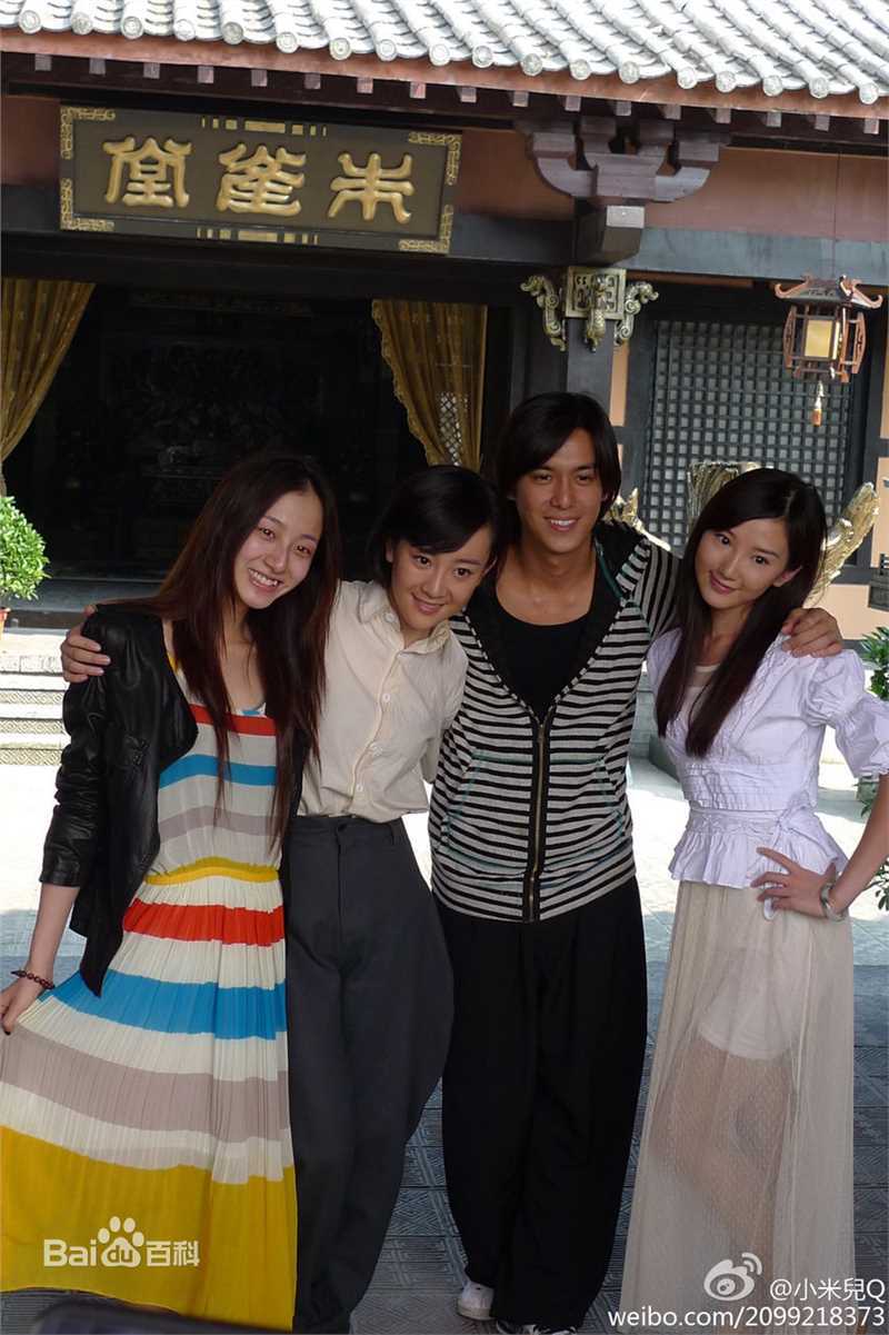 陈楚河(Baron Chen，River Chen)天涯明月刀最优质剧照