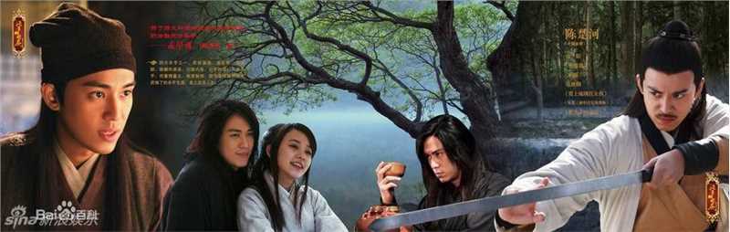 最全陈楚河(Baron Chen，River Chen)精彩图册