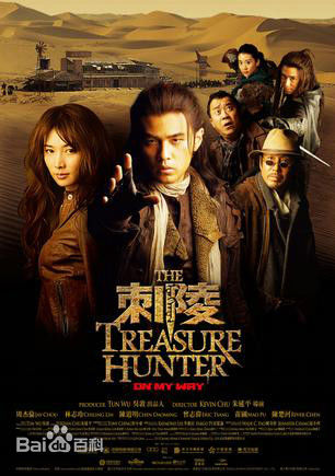 陈楚河(Baron Chen，River Chen)前后照片