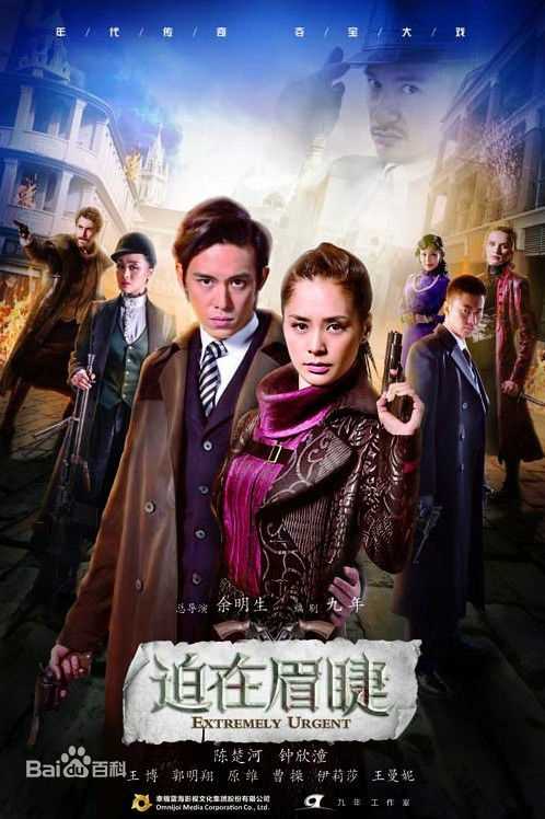 陈楚河(Baron Chen，River Chen)前后照片